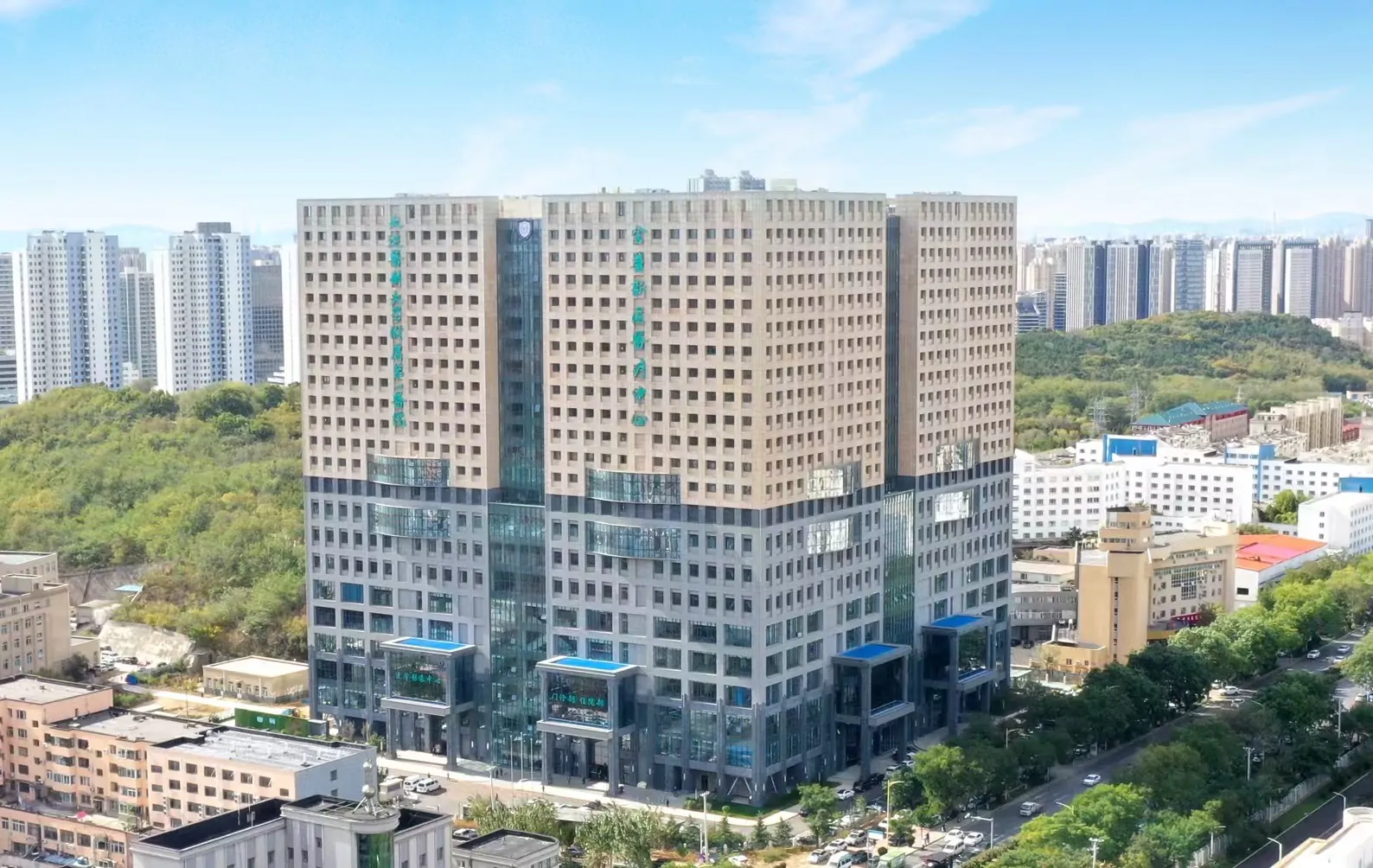 First Affiliated Hospital of Dalian Medical University exterior