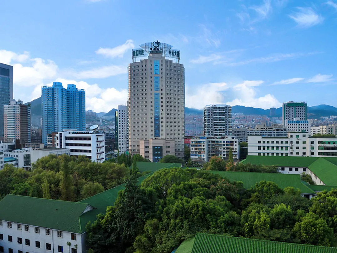 Affiliated Hospital of Guizhou Medical University exterior
