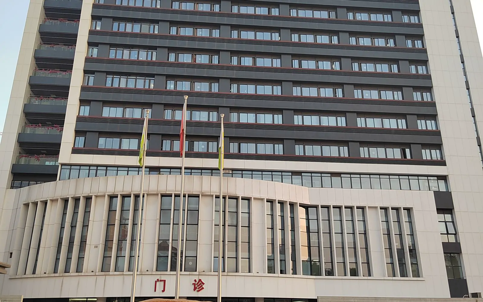 The Affiliated Brain Hospital of Guangzhou Medical University exterior