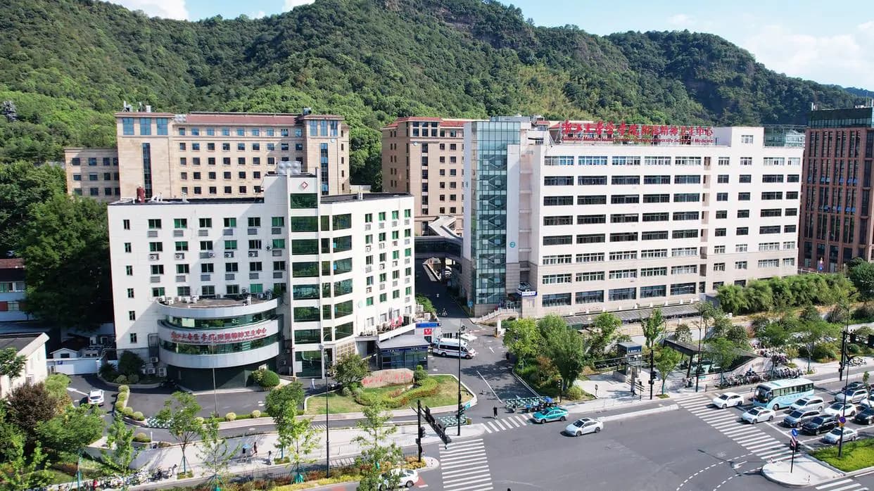 Hangzhou Seventh People's Hospital exterior