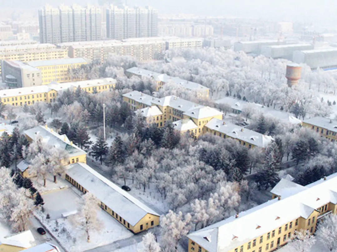 Heilongjiang Provincial Institute for Infectious Disease Control and Prevention exterior