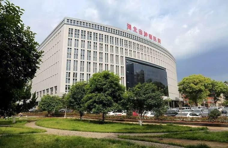Hubei Cancer Hospital exterior