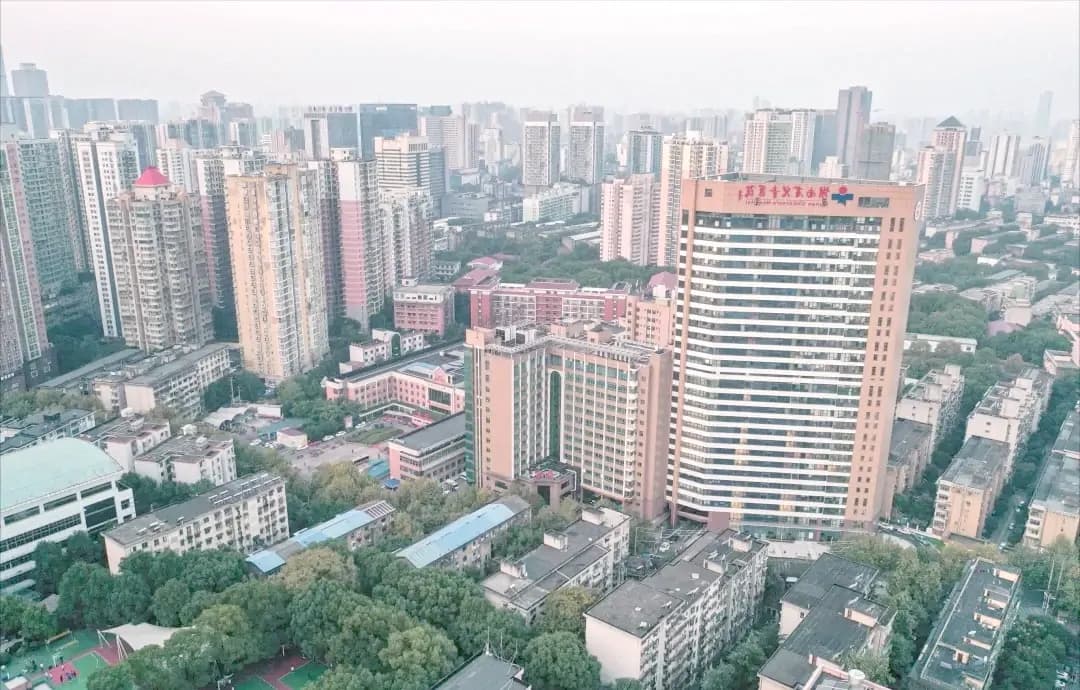 Hunan Children's Hospital exterior