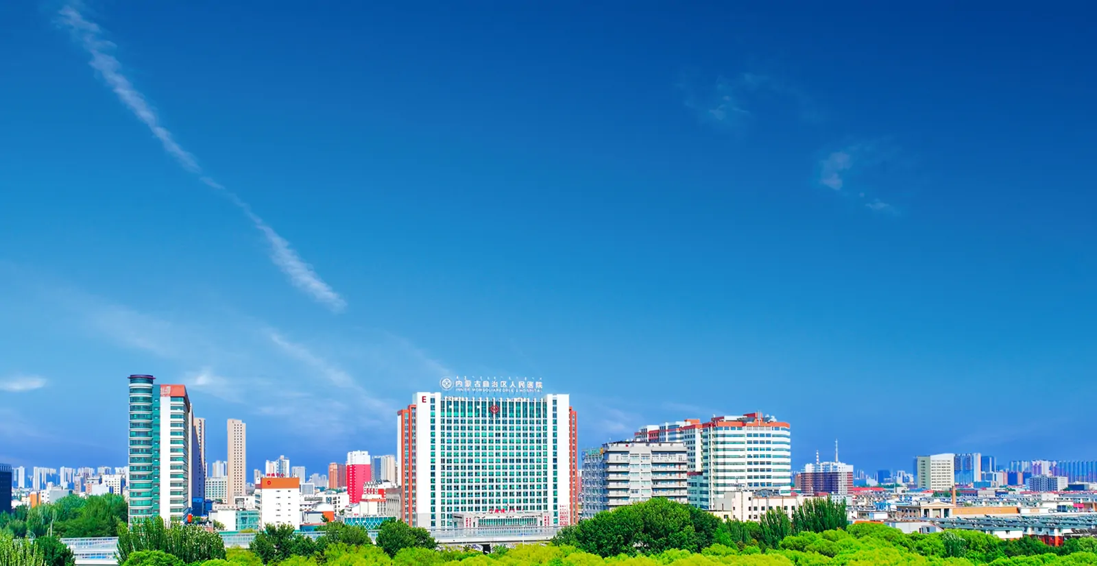 People's Hospital of Inner Mongolia Autonomous Region exterior