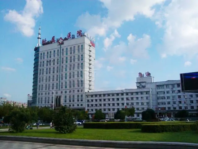 Jilin Cancer Hospital exterior