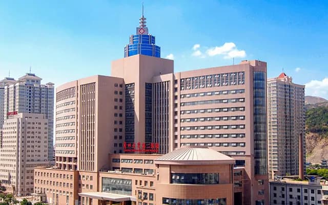 Second Hospital of Lanzhou University exterior