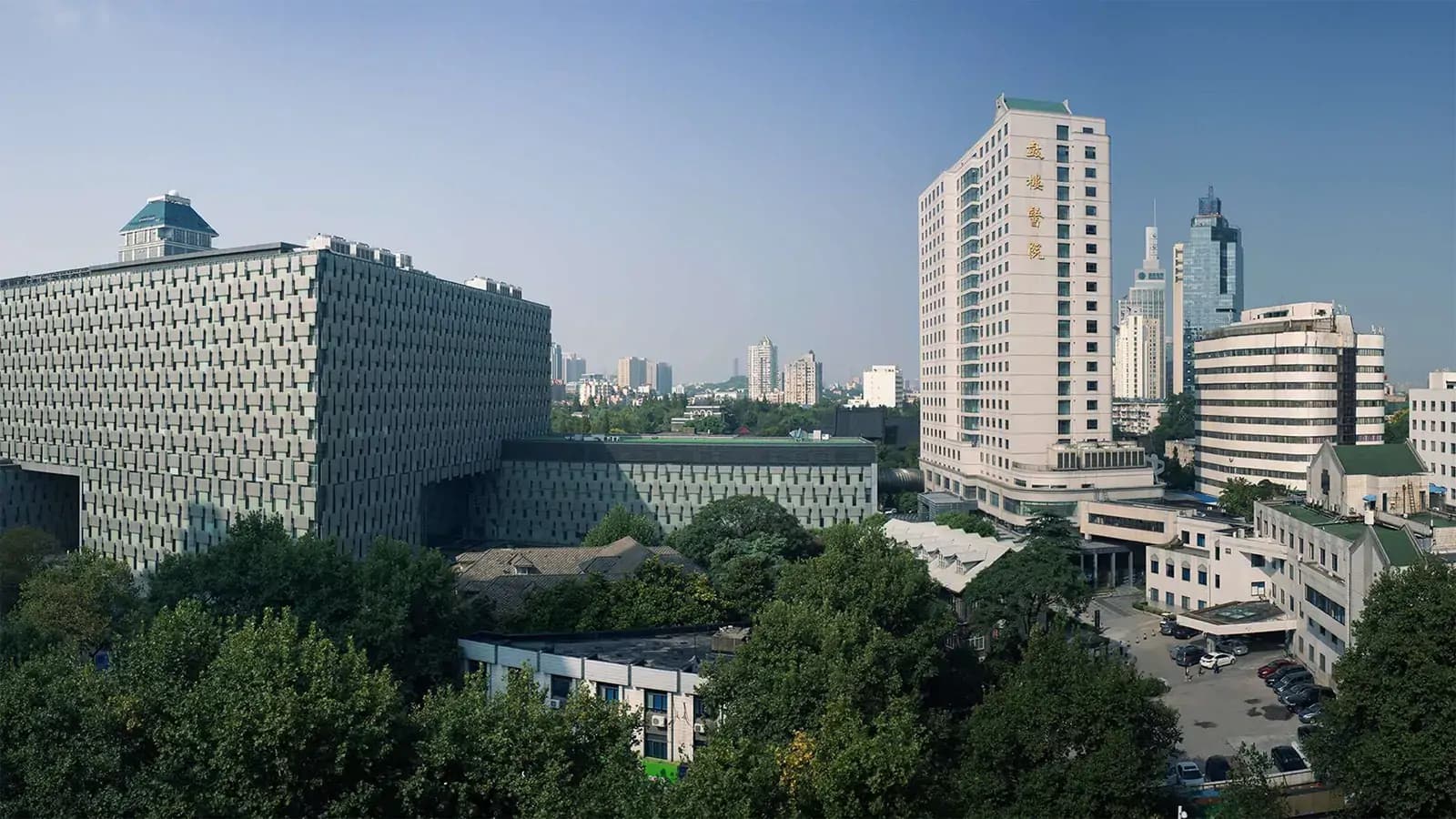 Nanjing Drum Tower Hospital exterior