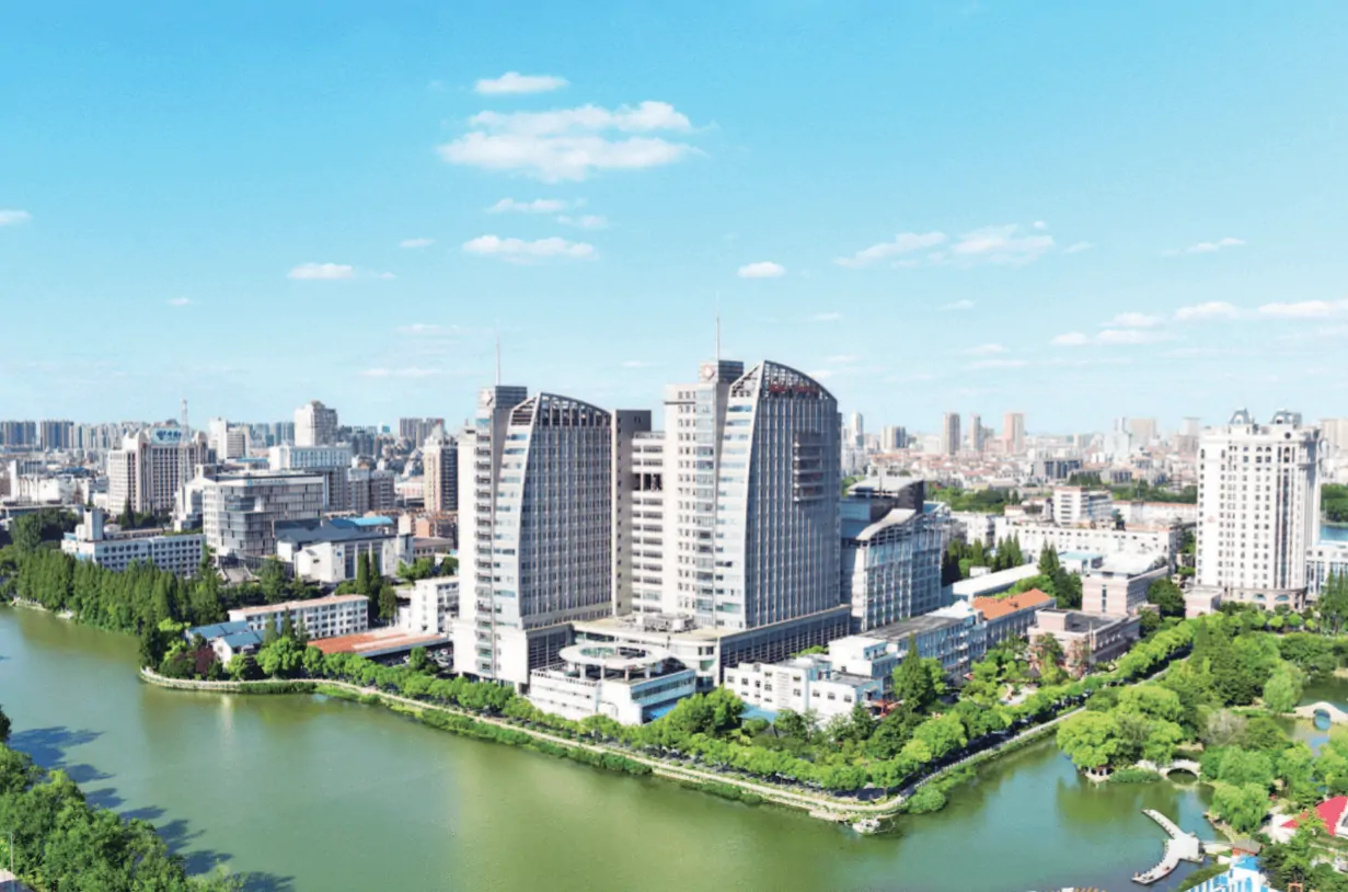 Affiliated Hospital of Nantong University exterior