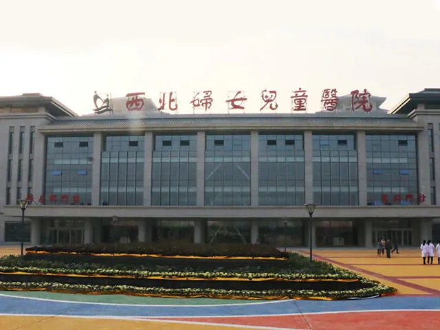 Northwest Women and Children's Hospital exterior