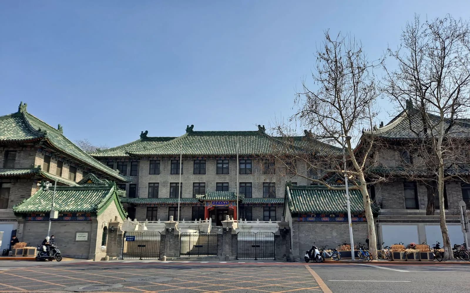 Peking Union Medical College Hospital, Chinese Academy of Medical Sciences exterior