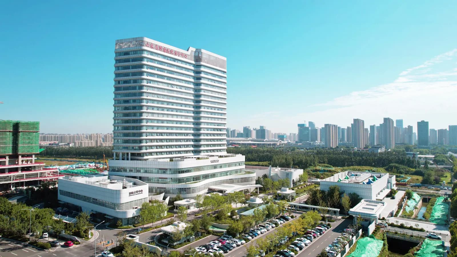 Shandong Cancer Hospital and Institute, Shandong First Medical University exterior