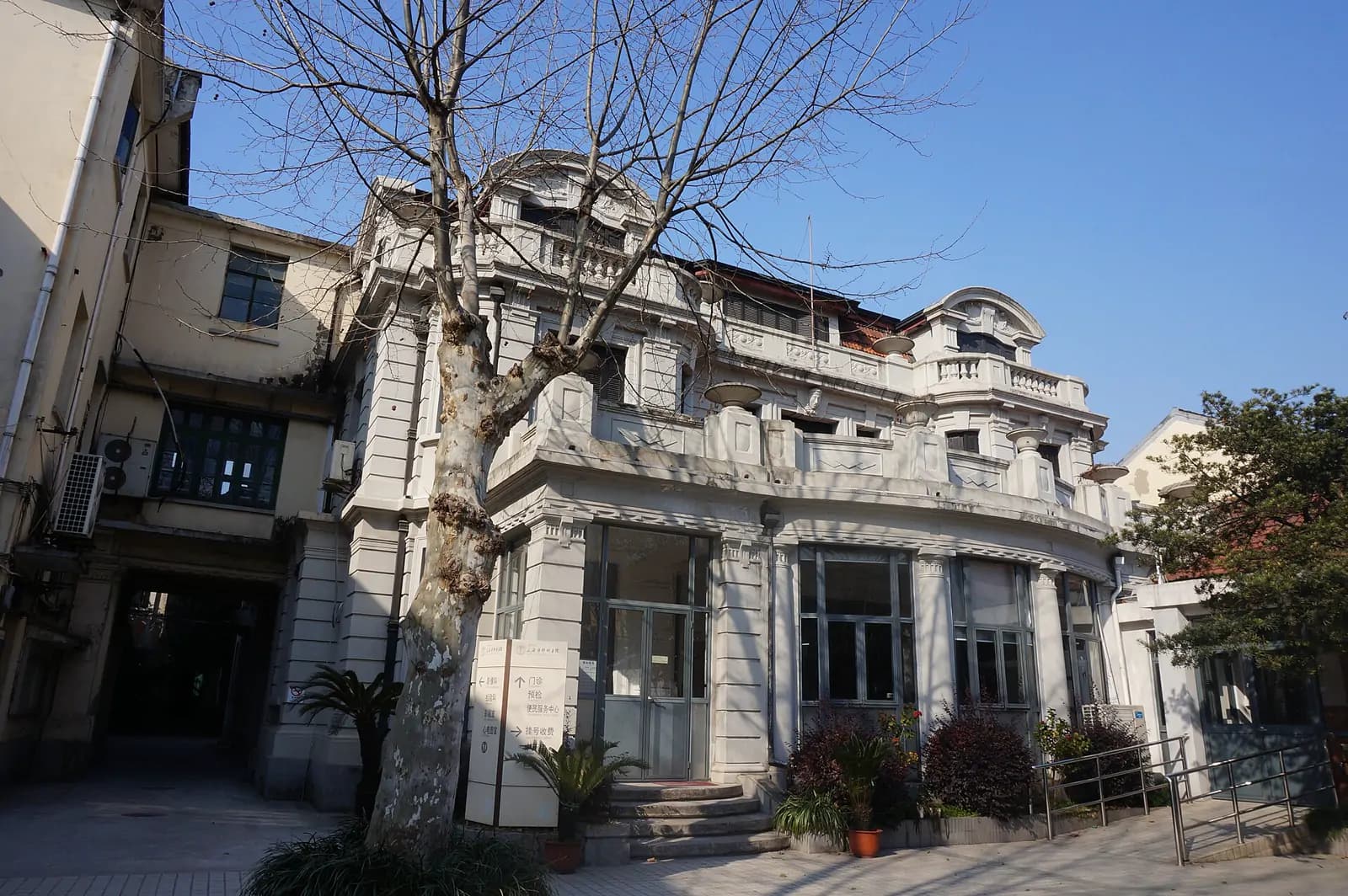 Shanghai Pulmonary Hospital exterior