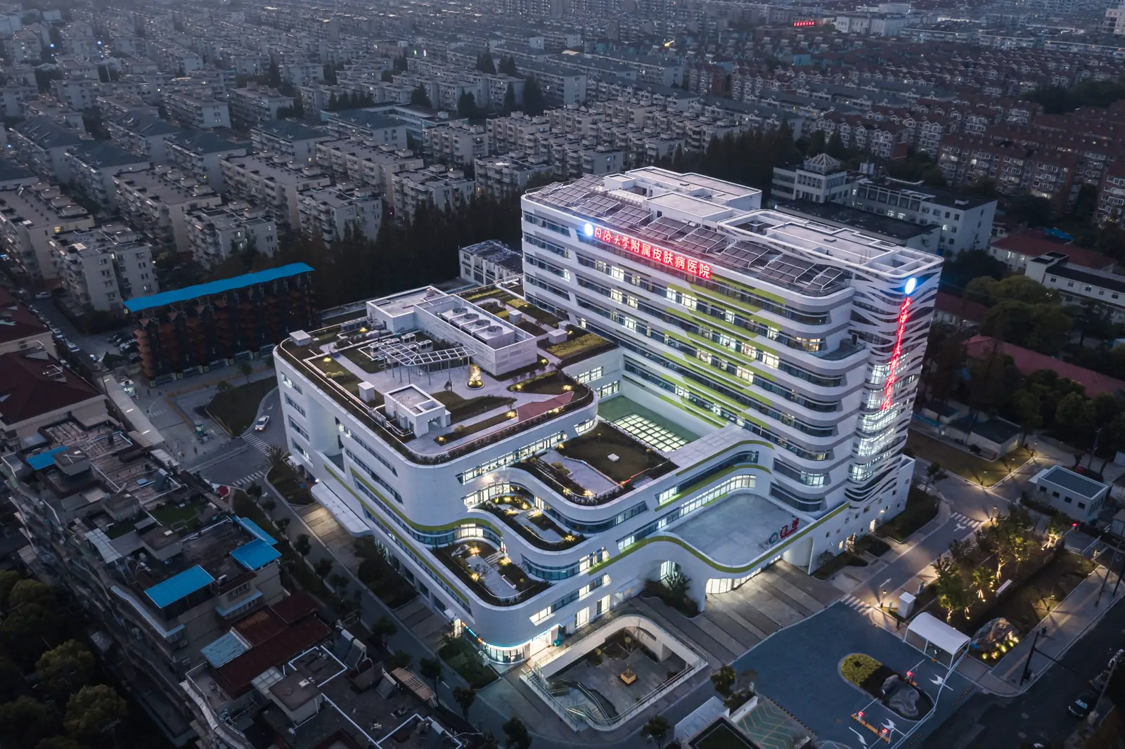 Shanghai Skin Disease Hospital exterior