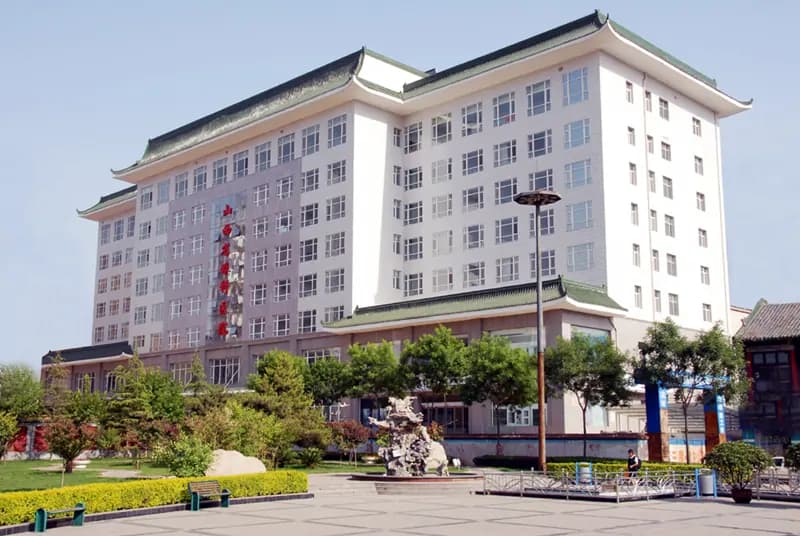 Shanxi Eye Hospital exterior