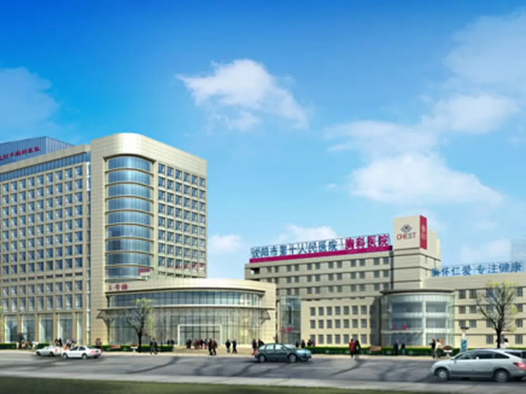 Shenyang Tenth People's Hospital, Shenyang Chest Hospital exterior