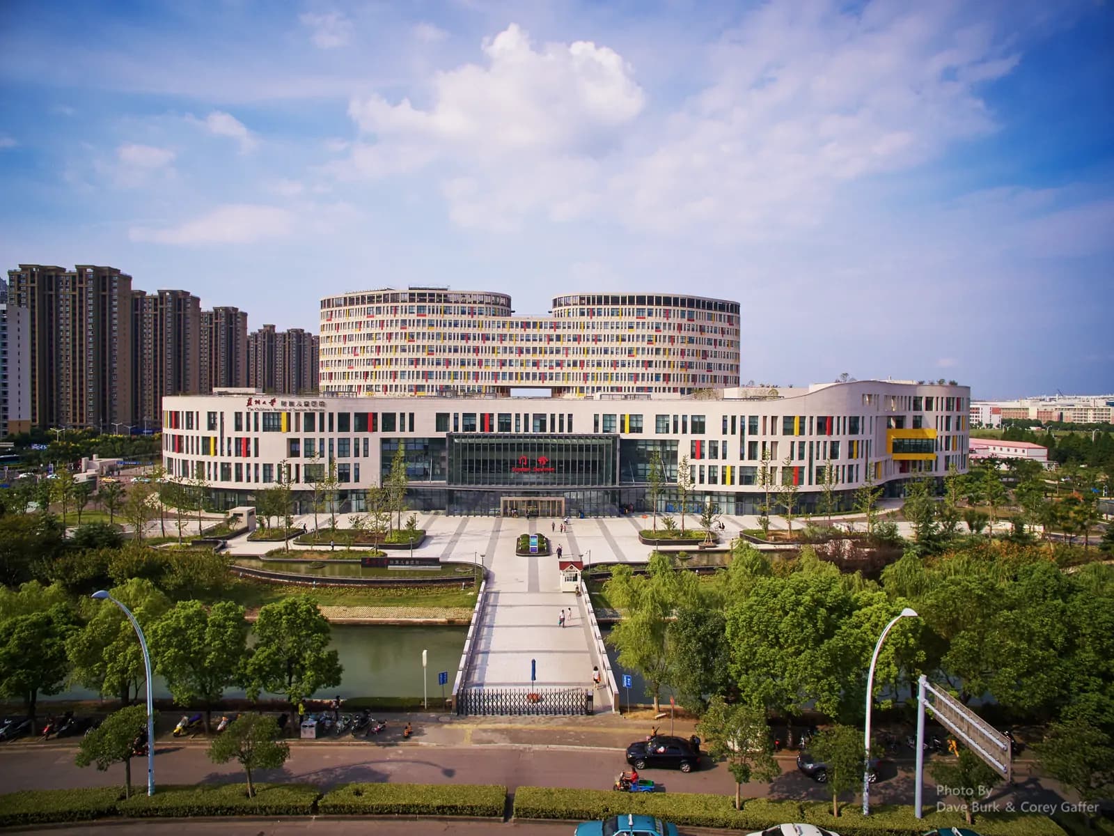 Children's Hospital of Soochow University exterior