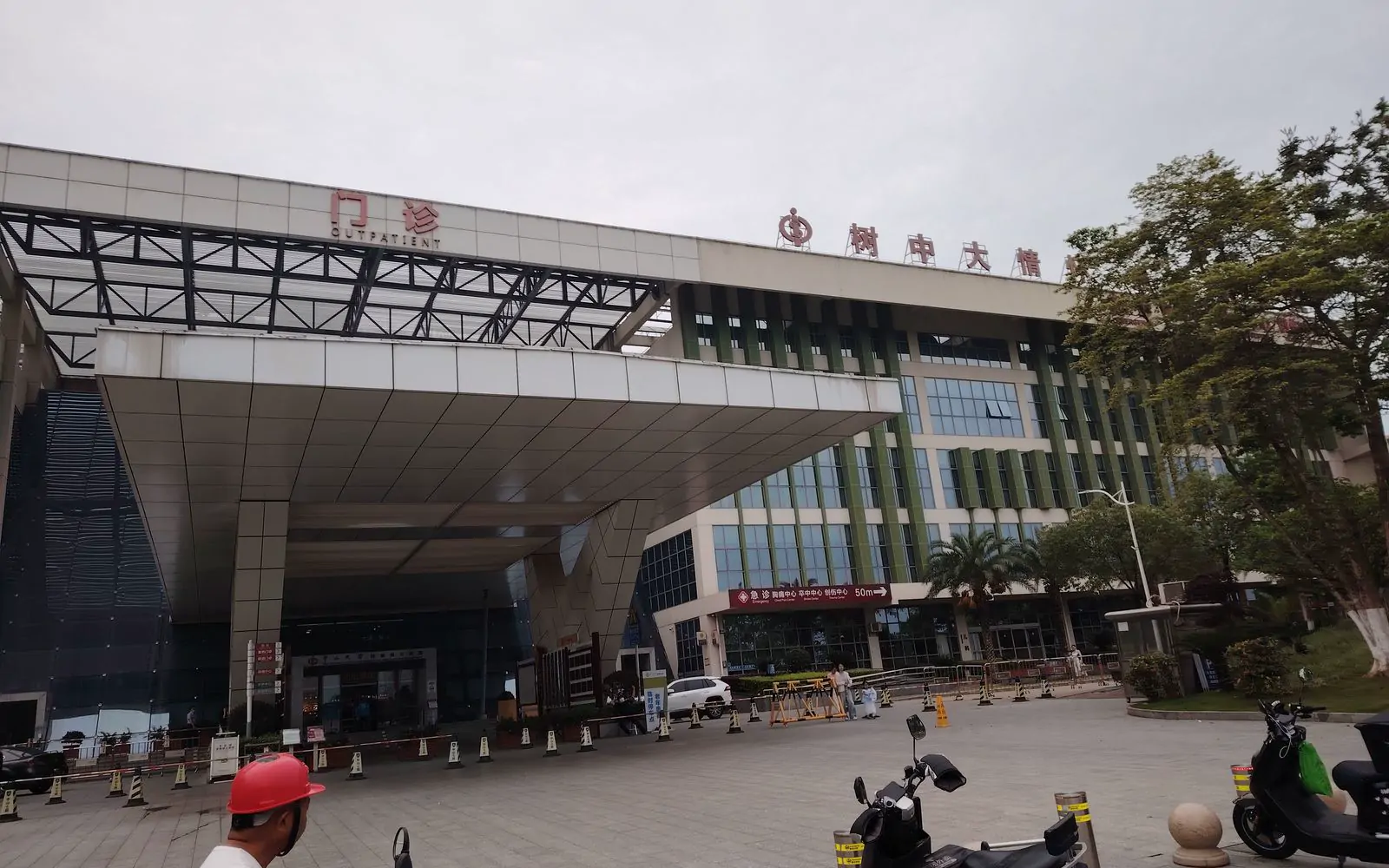 The Seventh Affiliated Hospital, Sun Yat-sen University (Shenzhen Guangming) exterior