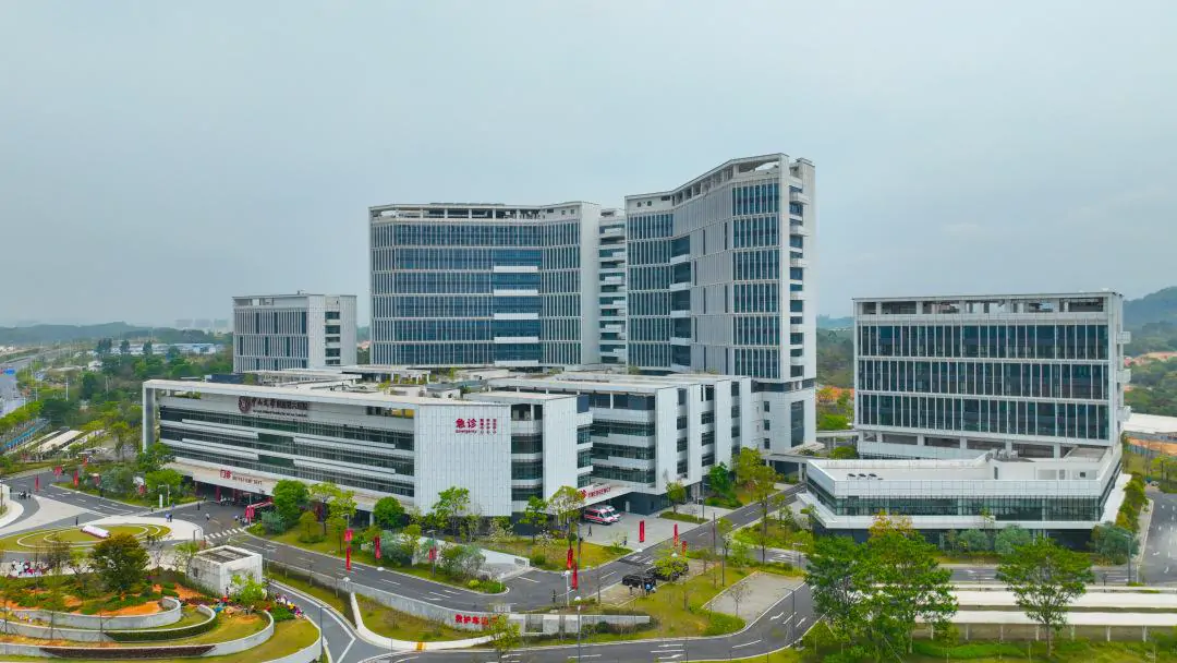 Sixth Affiliated Hospital of Sun Yat-sen University exterior