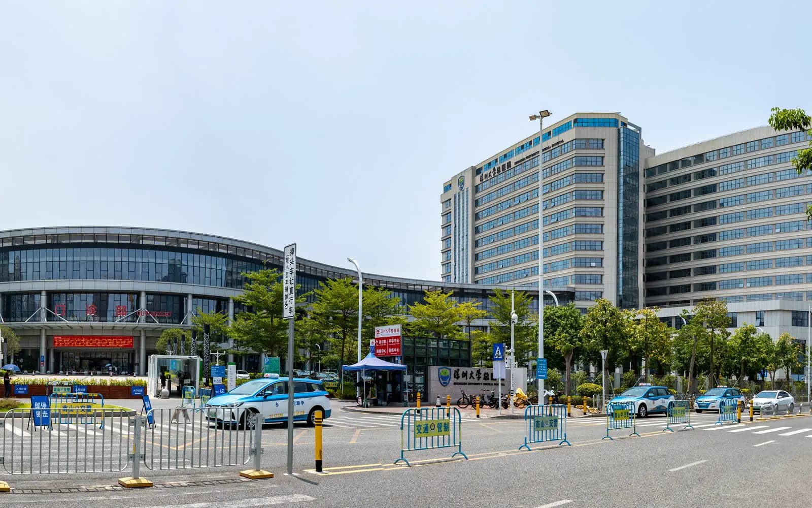 Shenzhen University General Hospital exterior