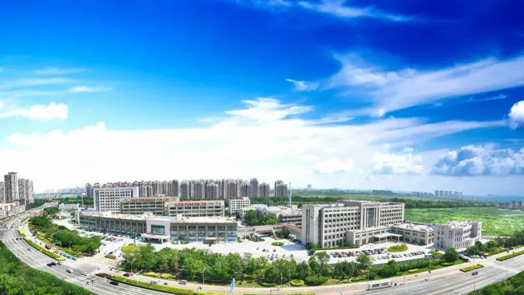 Tianjin Haihe Hospital exterior