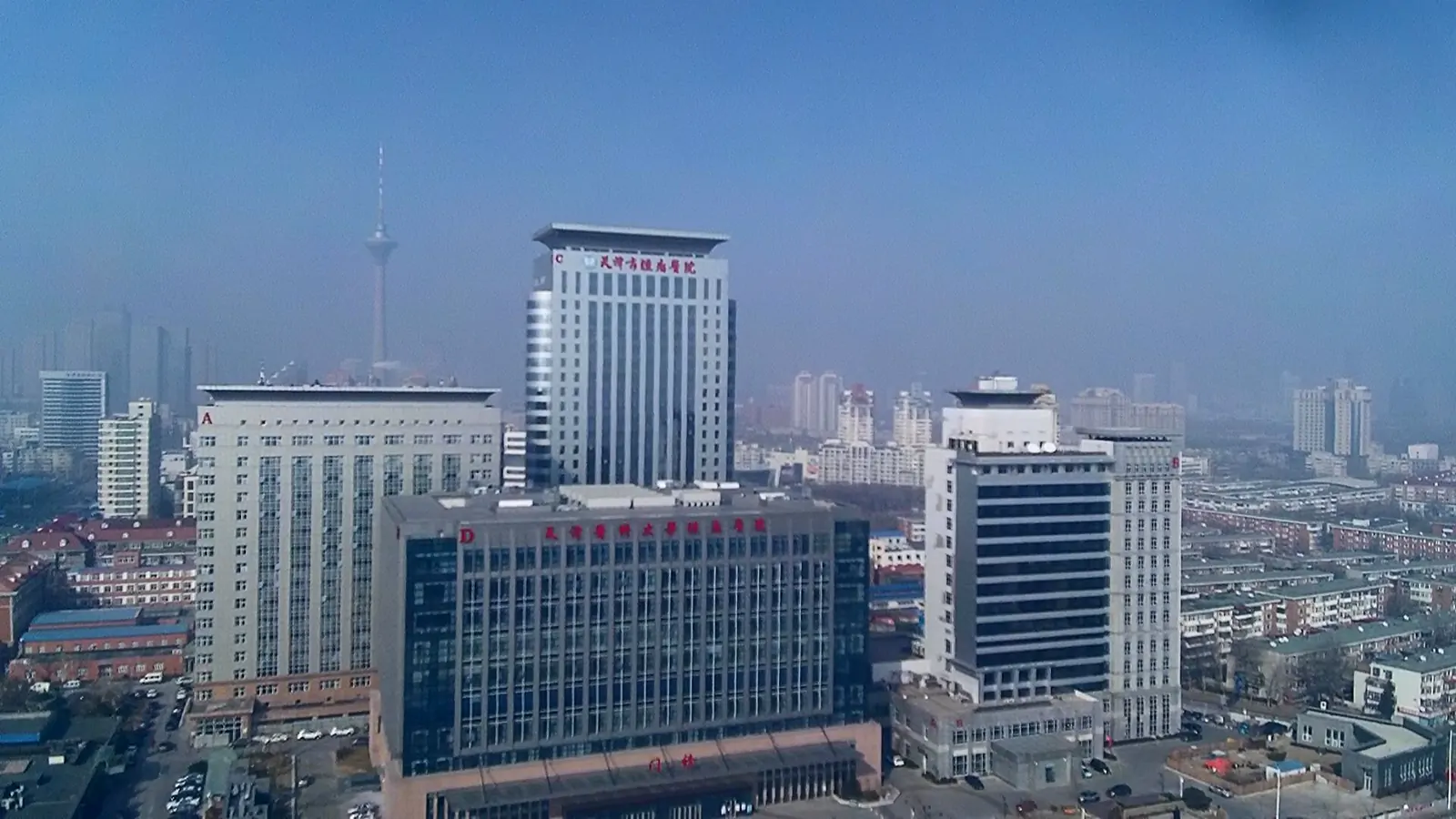 Tianjin Medical University Cancer Institute and Hospital exterior