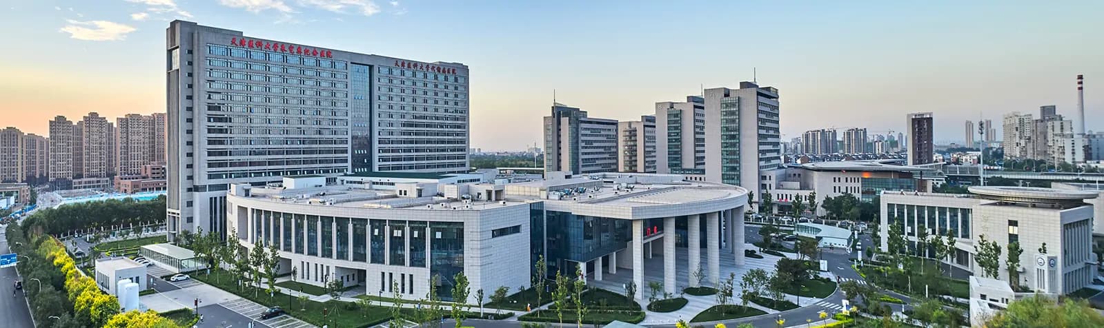 Zhu Xianyi Memorial Hospital of Tianjin Medical University, Tianjin Medical University Metabolic Disease Hospital exterior
