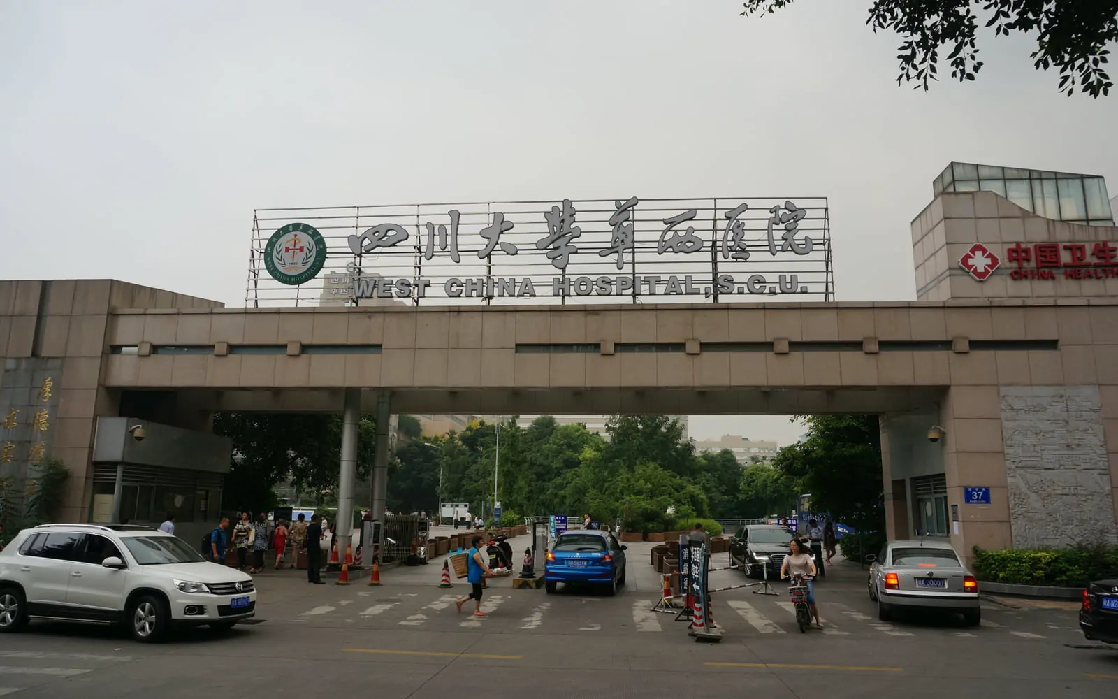 West China Hospital, Sichuan University exterior