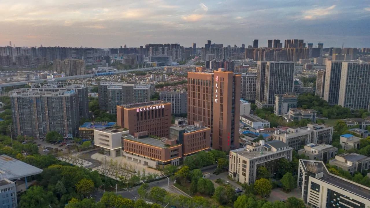 Wuhan University Hospital of Stomatology exterior