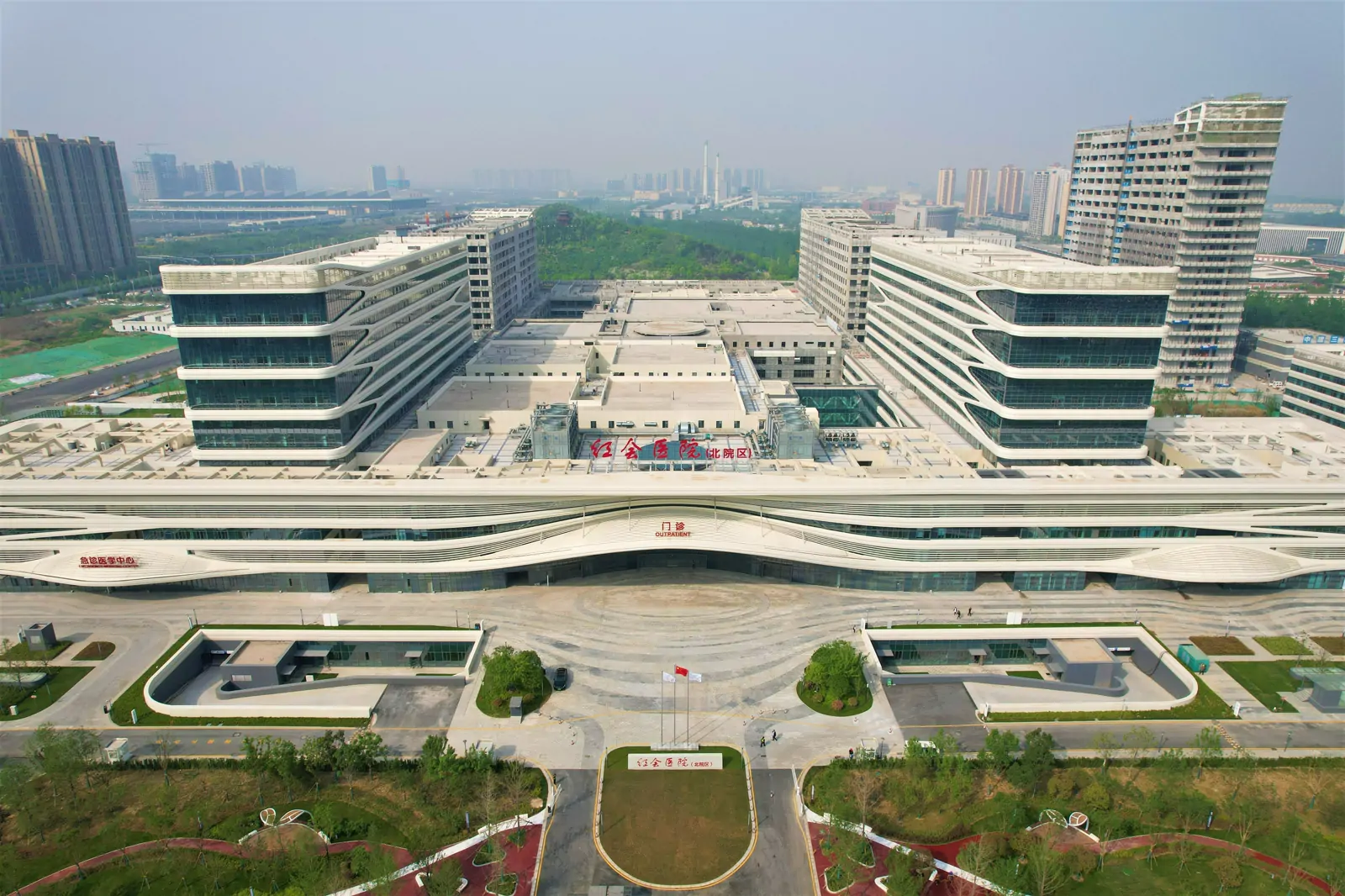 Xi'an Red Cross Hospital exterior