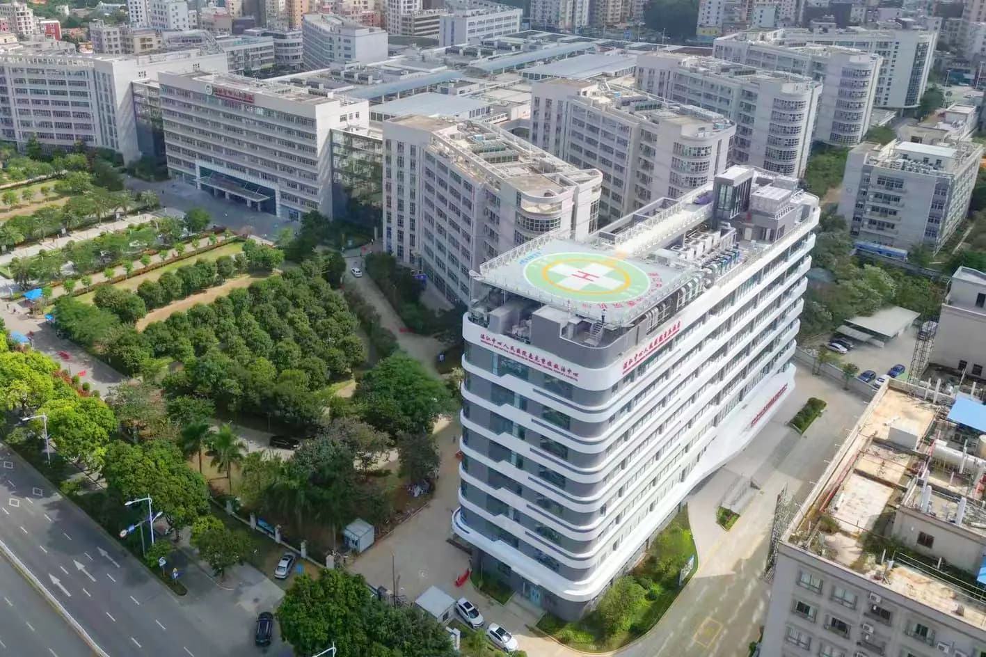 Zhanjiang Central People's Hospital exterior