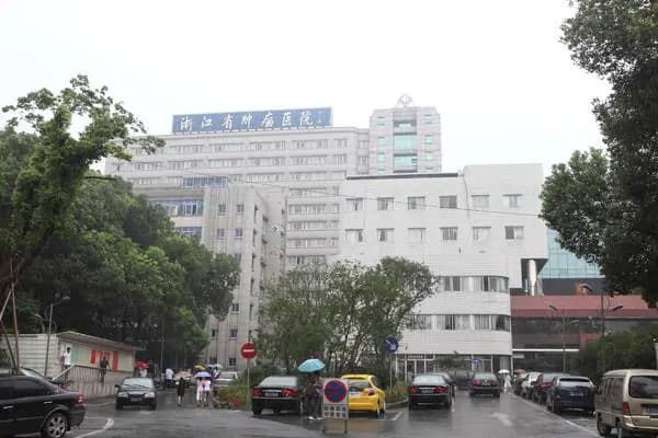 Zhejiang Cancer Hospital exterior