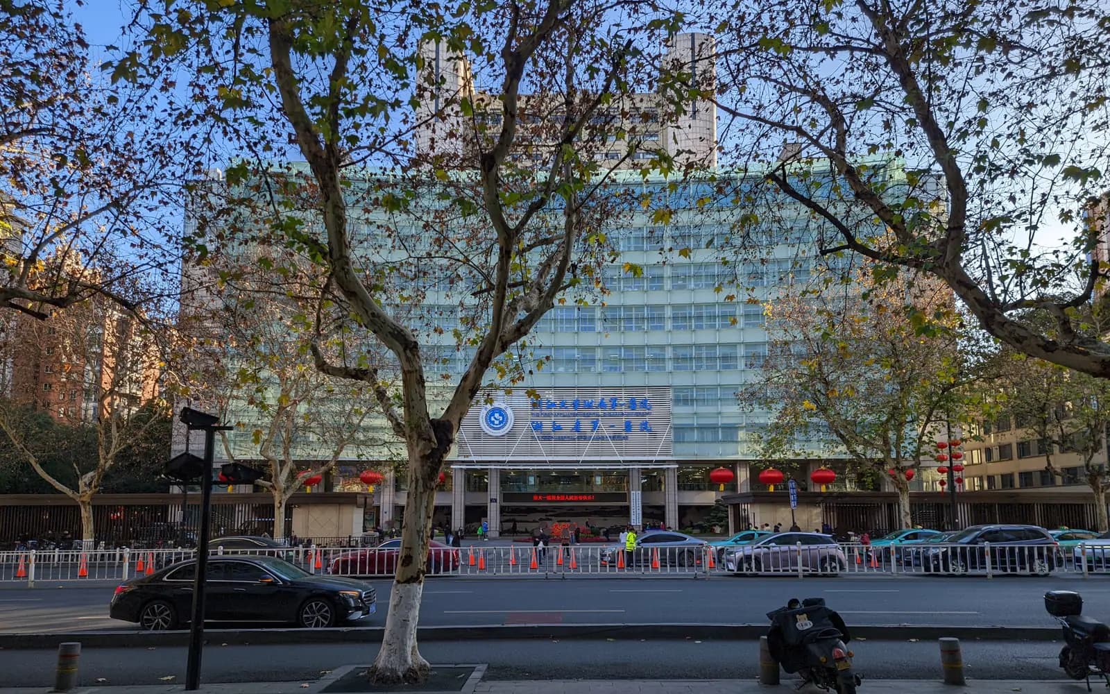The First Affiliated Hospital, Zhejiang University School of Medicine exterior